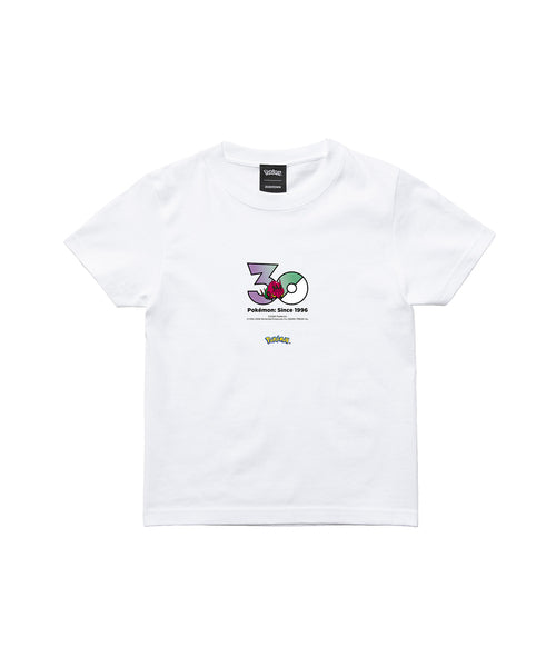 Venipede - Official Product Image 3