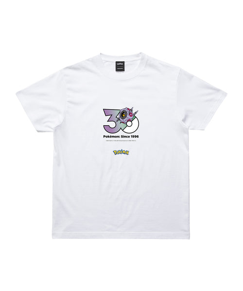Whirlipede - Official Product Image 1