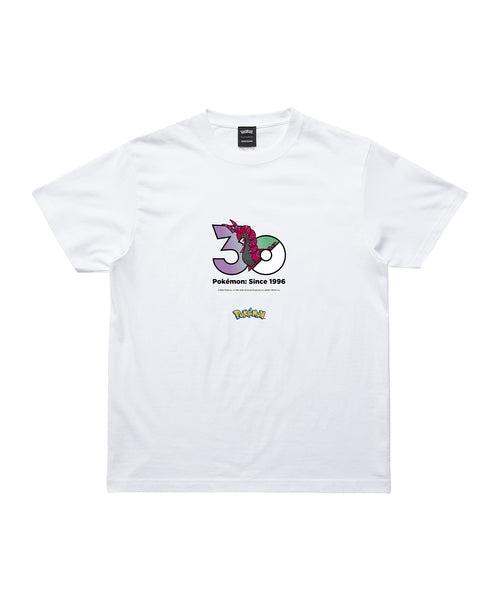 Scolipede - Official Product Image 1