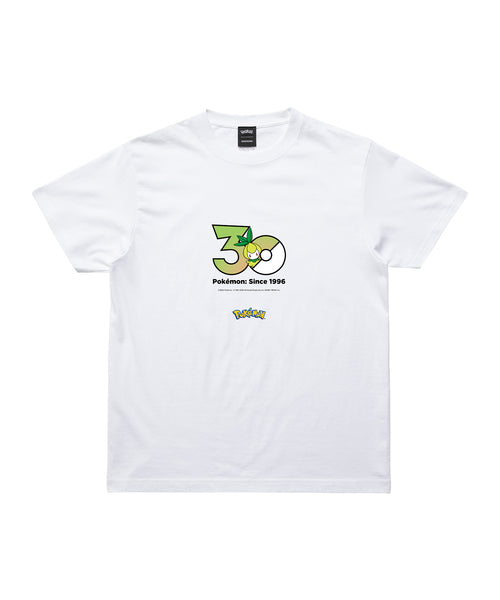 Petilil - Official Product Image 1