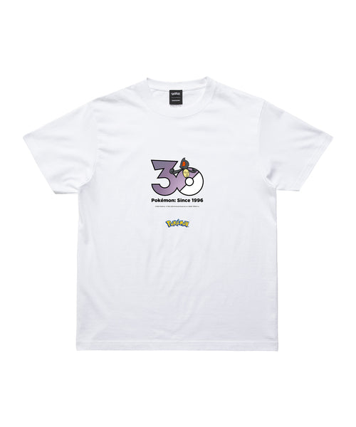 Yamask - Official Product Image 1