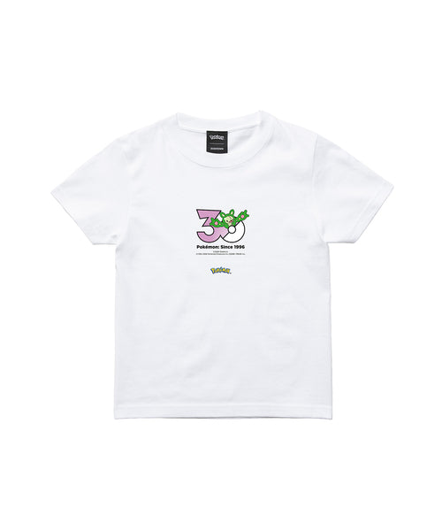 Reuniclus - Official Product Image 3