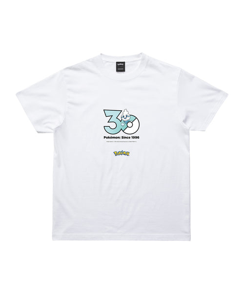 Vanillite - Official Product Image 1