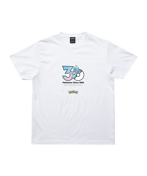 Frillish - Official Product Image 1
