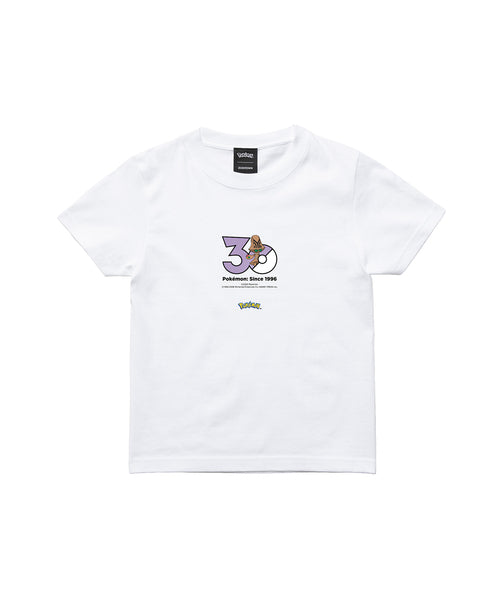 Beheeyem - Official Product Image 3