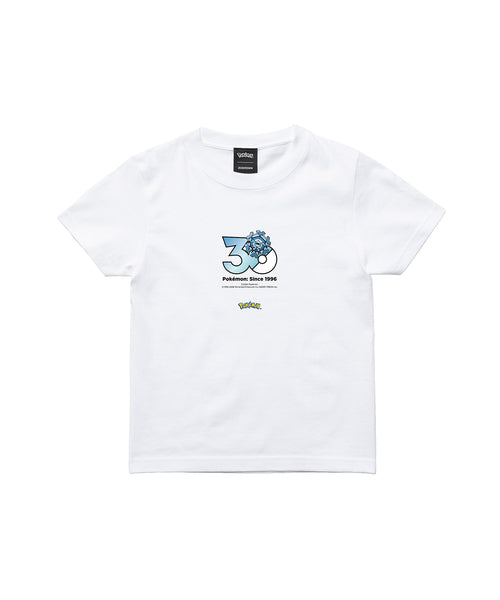 Cryogonal - Official Product Image 3