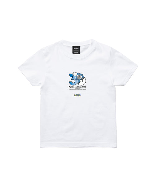 Poliwrath - Official Product Image 3
