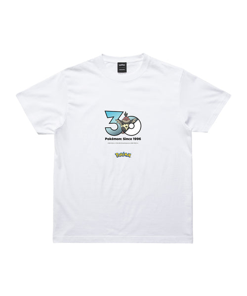 Vullaby - Official Product Image 1