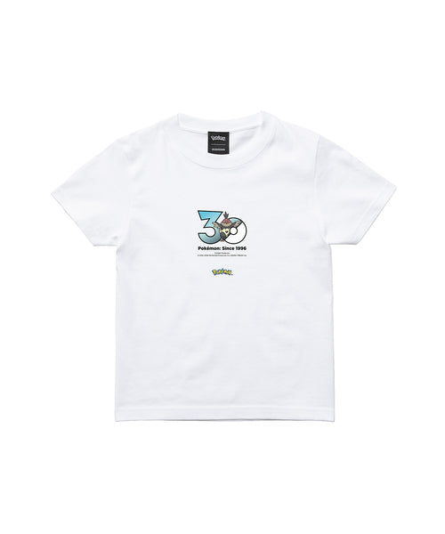 Vullaby - Official Product Image 3