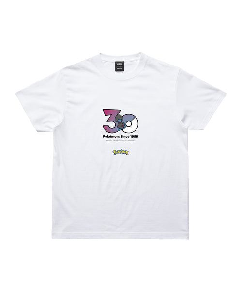 Deino - Official Product Image 1