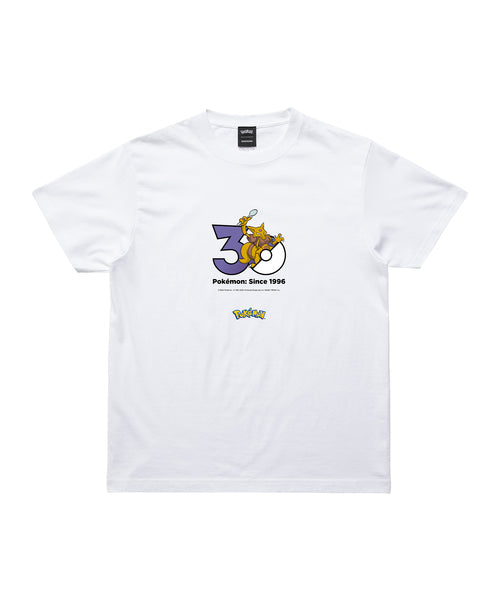 Kadabra - Official Product Image 1