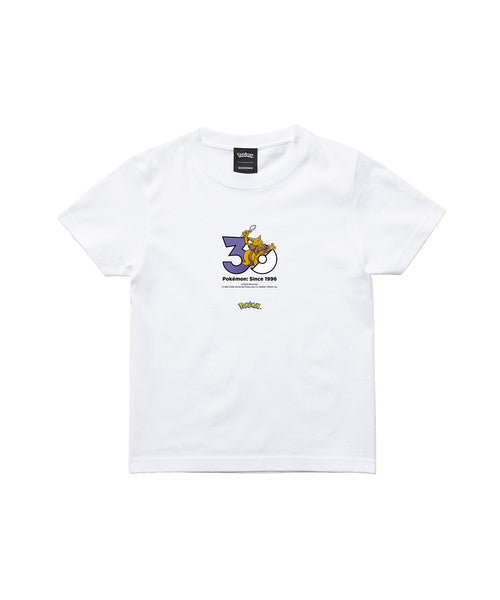 Kadabra - Official Product Image 3