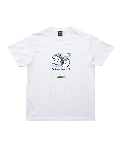 Kyurem - Official Product Image 1