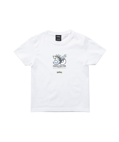 Kyurem - Official Product Image 3