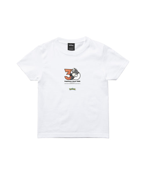 Pangoro - Official Product Image 3