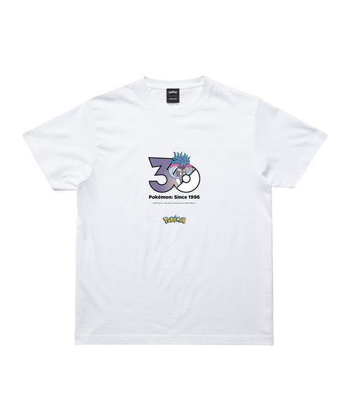 Malamar - Official Product Image 1