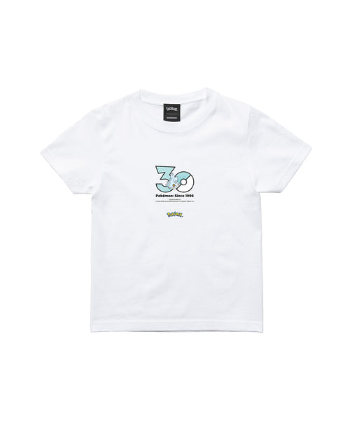 Bergmite - Official Product Image 3