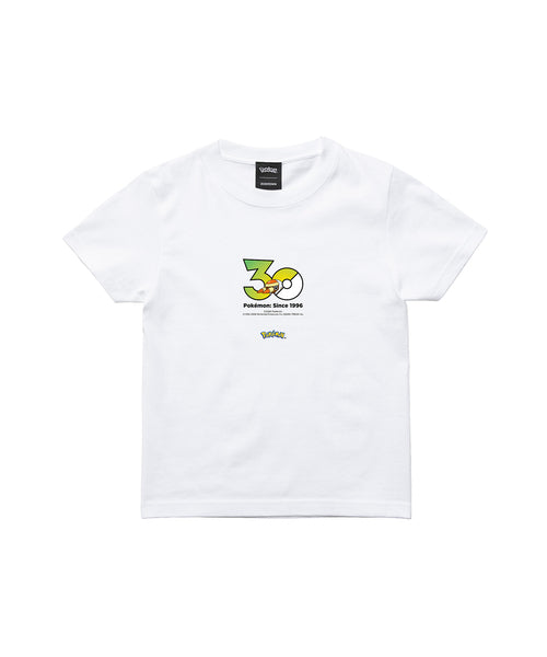 Grubbin - Official Product Image 3