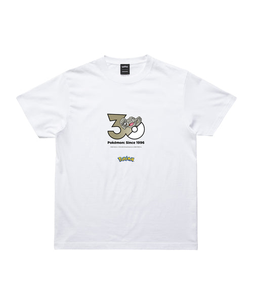 Geodude - Official Product Image 1