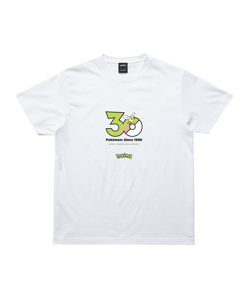 Cutiefly - Official Product Image 1