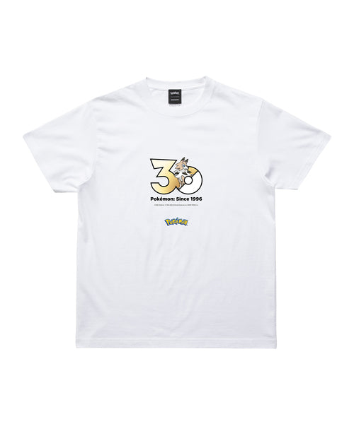 Lycanroc - Official Product Image 1
