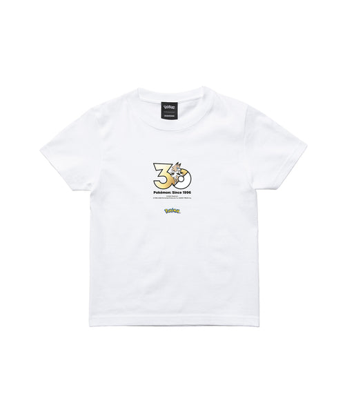 Lycanroc - Official Product Image 3