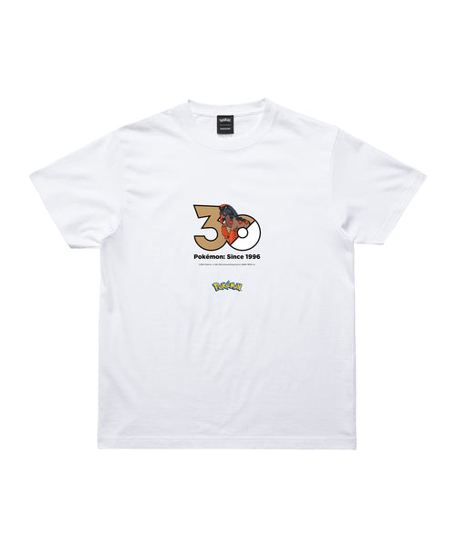 Mudsdale - Official Product Image 1