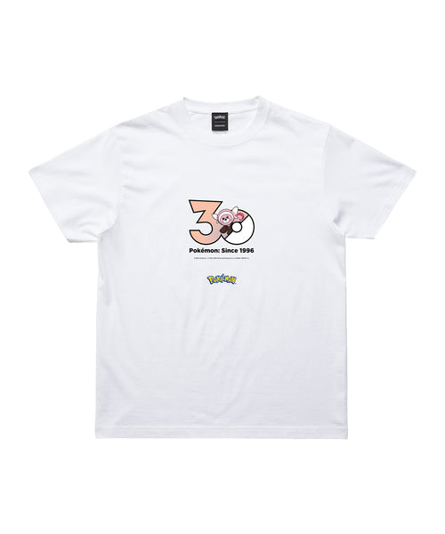 Stufful - Official Product Image 1