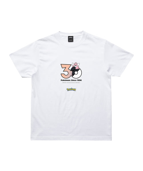 Bewear - Official Product Image 1