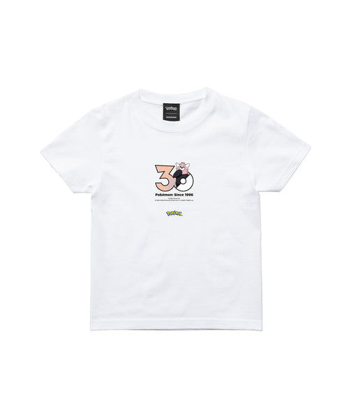 Bewear - Official Product Image 3