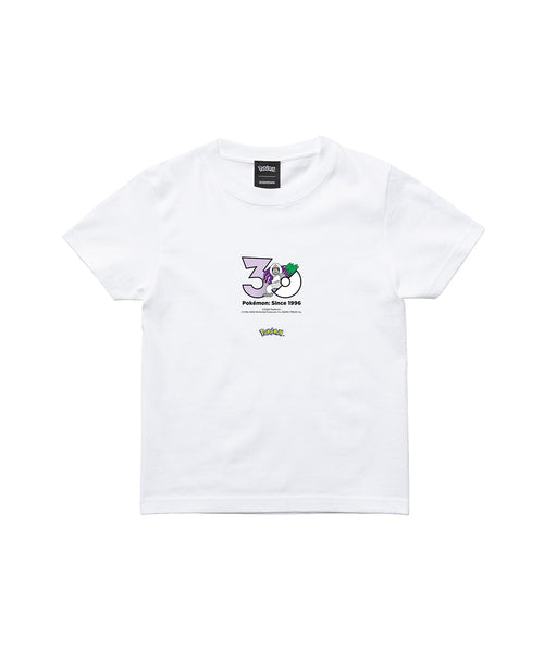 Oranguru - Official Product Image 3