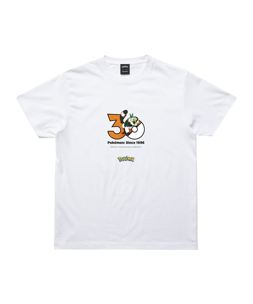 Passimian - Official Product Image 1