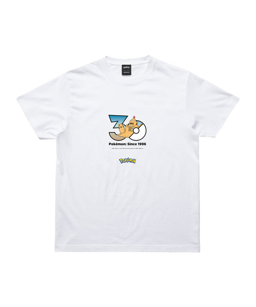 Palossand - Official Product Image 1