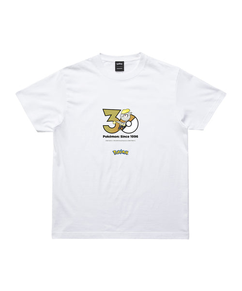Jangmo-o - Official Product Image 1