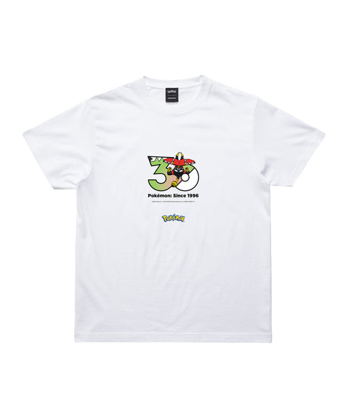 Tapu Bulu - Official Product Image 1