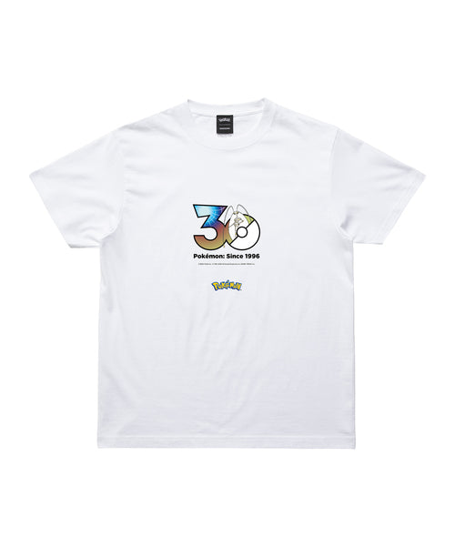 Pheromosa - Official Product Image 1
