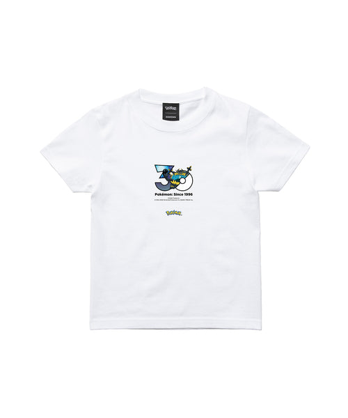 Guzzlord - Official Product Image 3