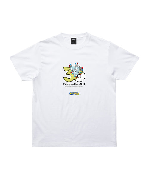 Magneton - Official Product Image 1
