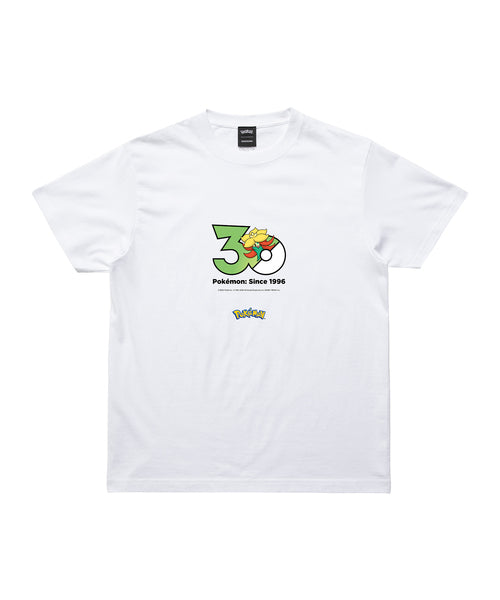 Gossifleur - Official Product Image 1