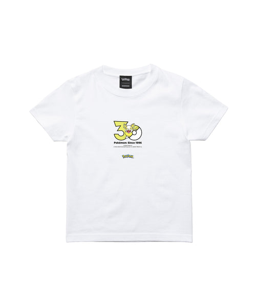 Yamper - Official Product Image 3