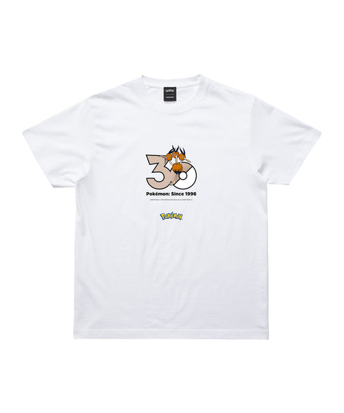 Dodrio - Official Product Image 1