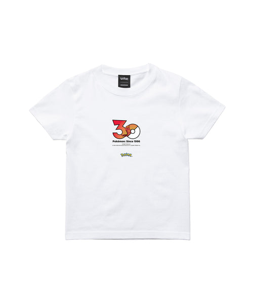 Sizzlipede - Official Product Image 3