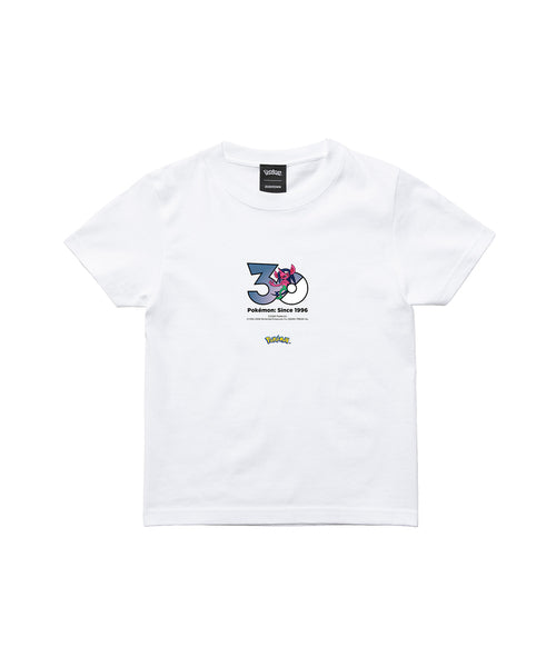 Morgrem - Official Product Image 3