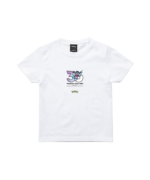 Mr. Rime - Official Product Image 3