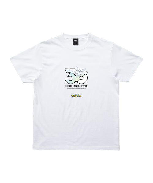 Frosmoth - Official Product Image 1