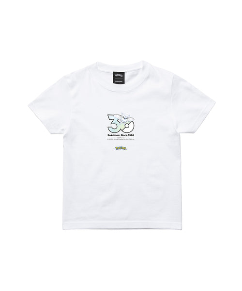 Frosmoth - Official Product Image 3