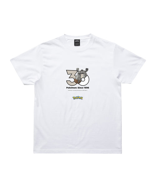 Stonjourner - Official Product Image 1