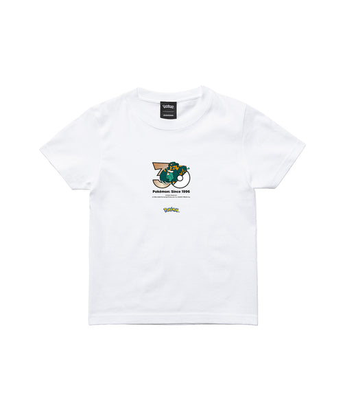 Copperajah - Official Product Image 3