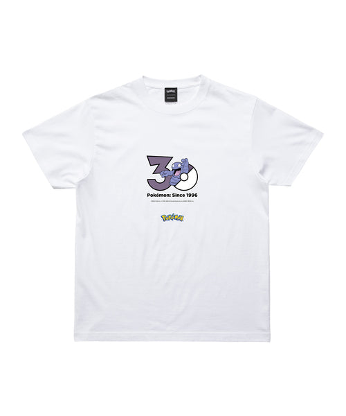 Grimer - Official Product Image 1