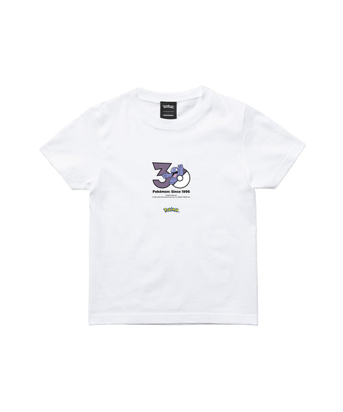 Grimer - Official Product Image 3